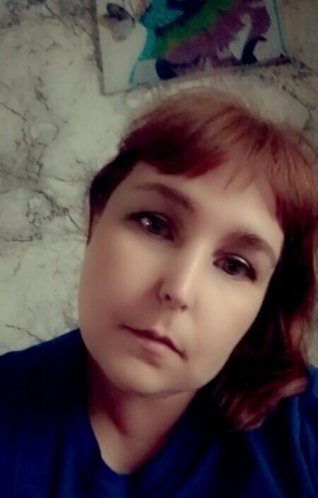 Ирина