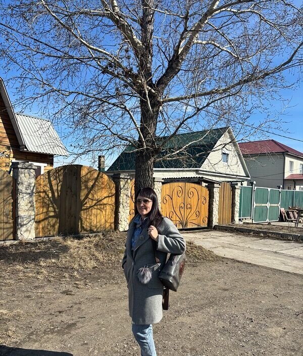Александра