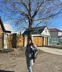 Александра