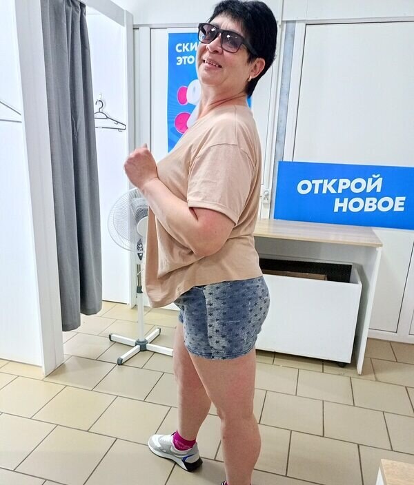 Светлана