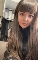 Наталия