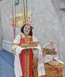 Лидия