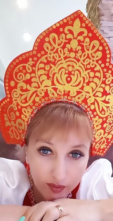 Юлия