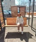 Надежда