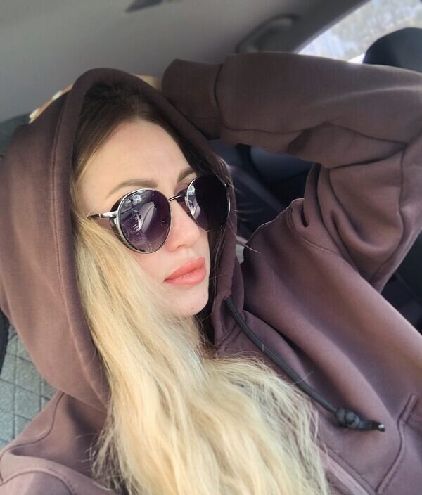 Диана