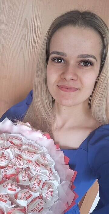 Рамила