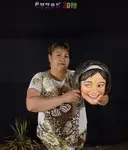 Татьяна