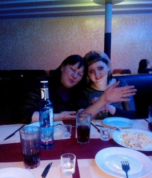 Надежда