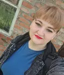 Тамара