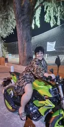 Анастасия