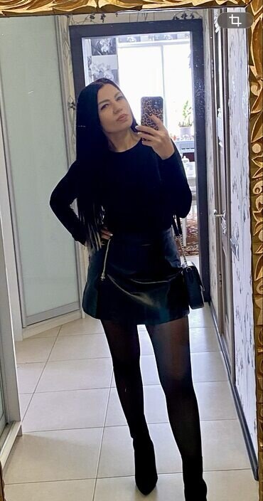 Ирина