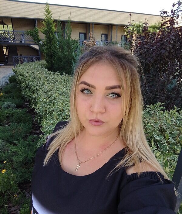 Марина