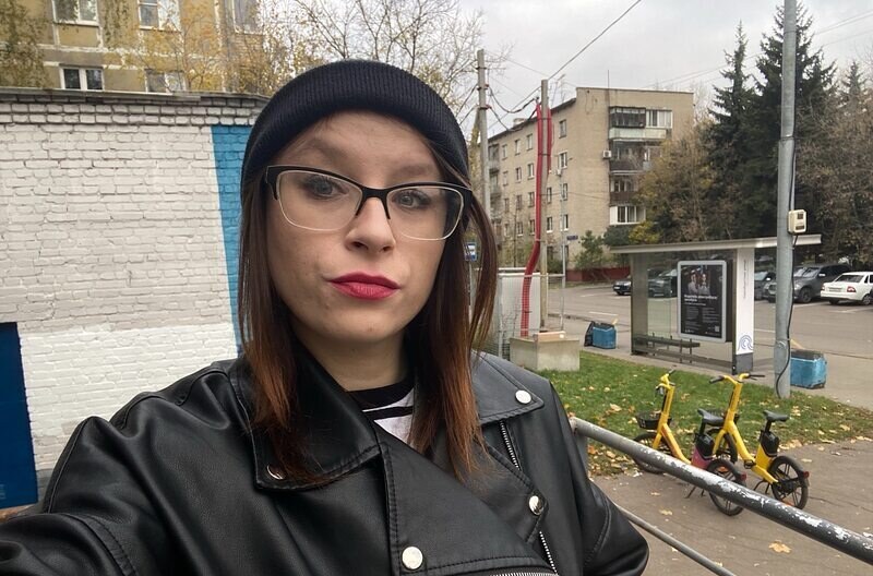 Татьяна