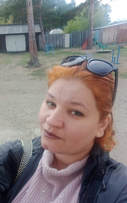 Яна