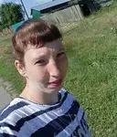 Надежда