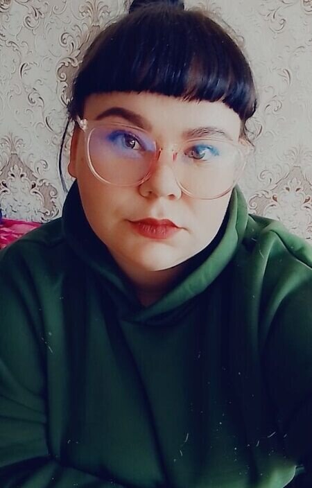Татьяна