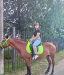 Алина