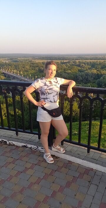 Кристина