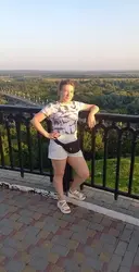 Кристина