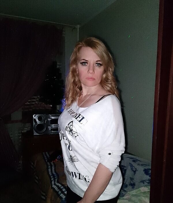 Галина