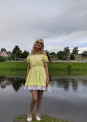 Вета