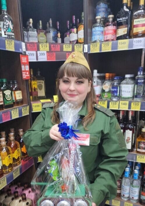 Наталья