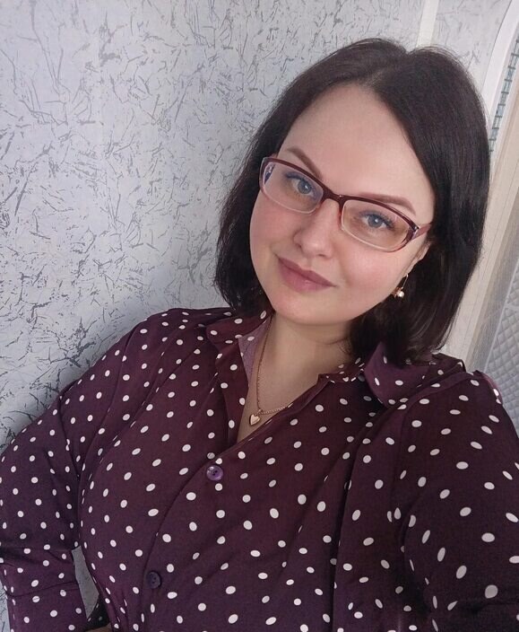 Расс