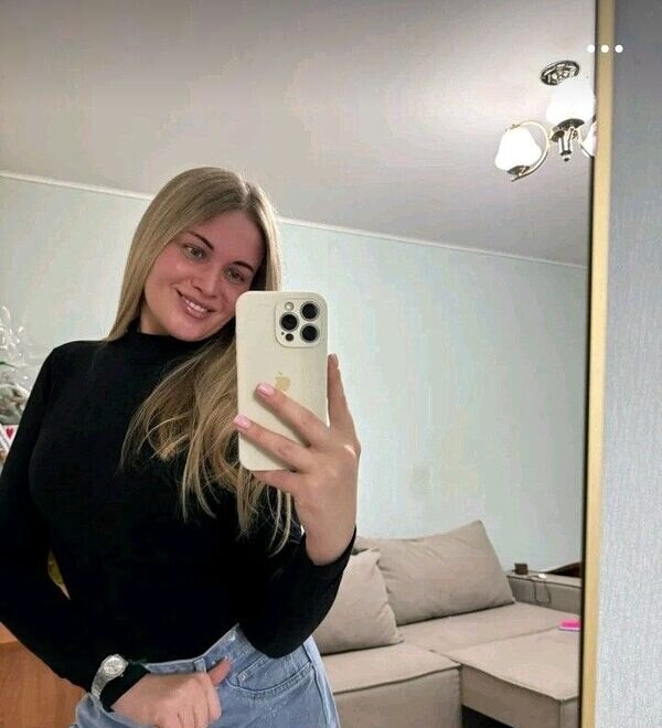 Алина
