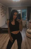 Инга