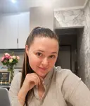 Мария