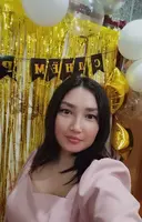 Алина