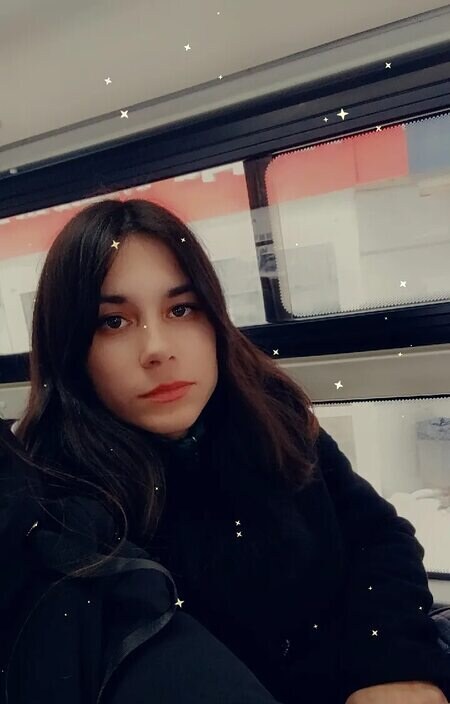 Дина