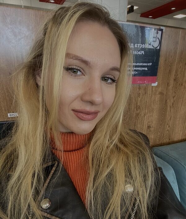 Елена