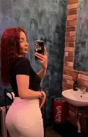 Олеся