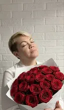 Альбина