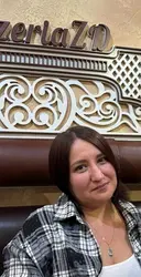 Альбина