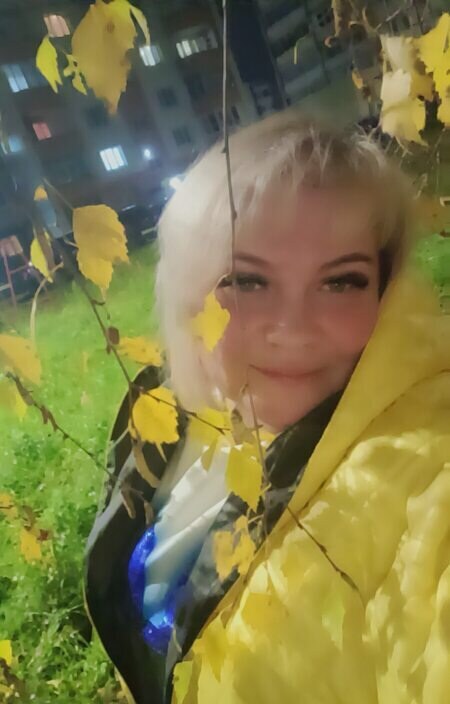 Катеринка