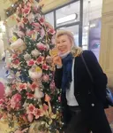 Сания