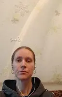 Арина