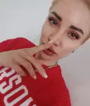 Ангелина