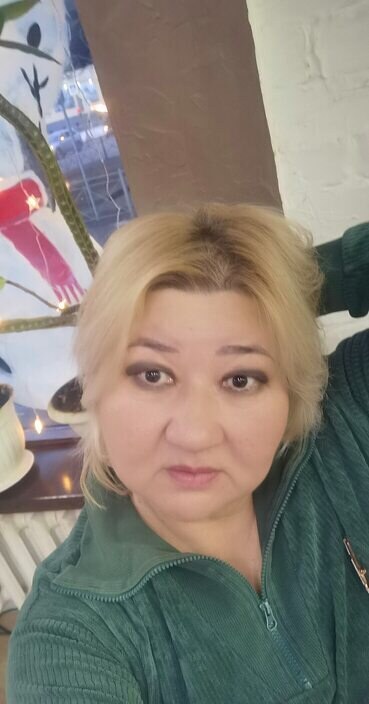 Айслу