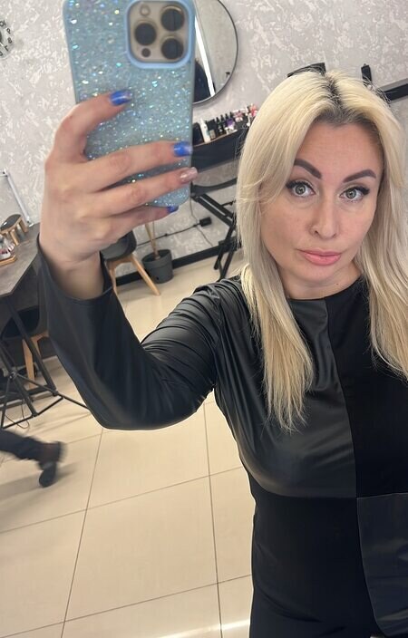 Яна