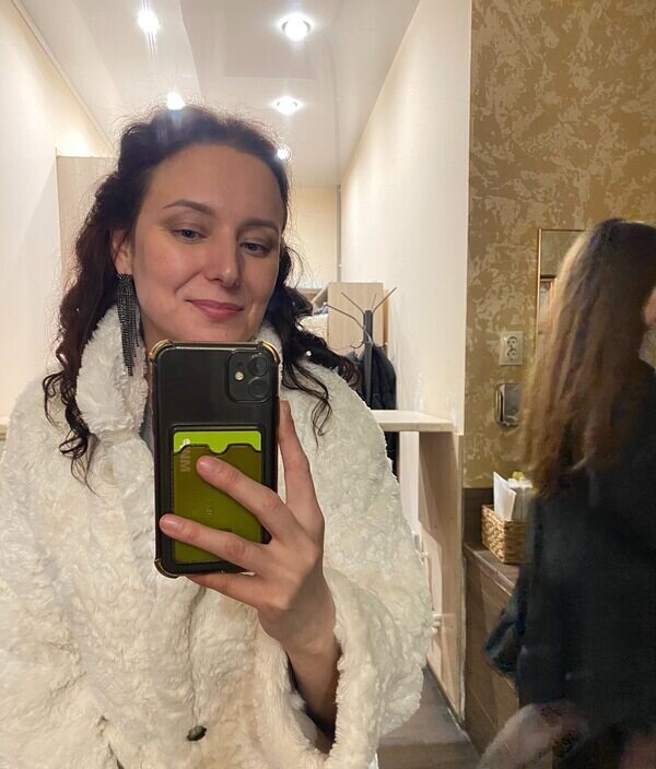 Ирина