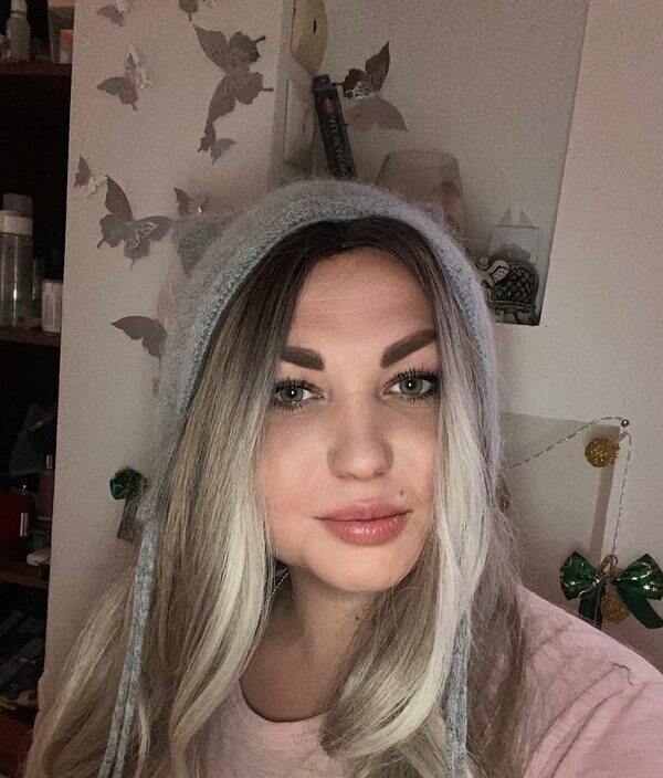 Виталина