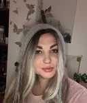 Виталина