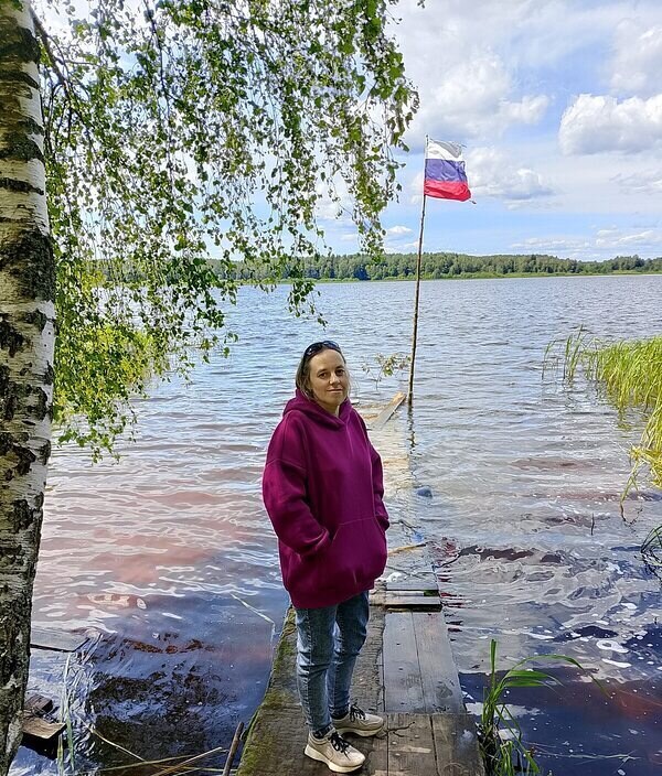 Надежда