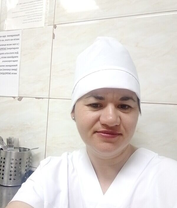 Ирина