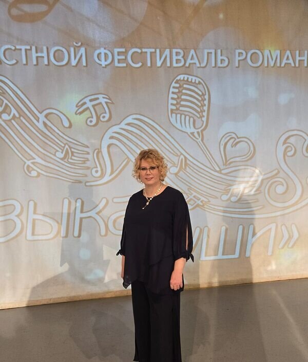 Надежда