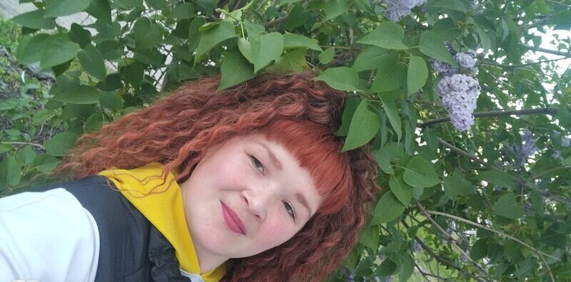Ксения