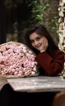 Кристина